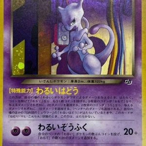 Rocket's Mewtwo no.150 holo Game Boy Promo Giapponese