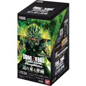 Case Dragon Ball FB06 Fusion World Rivals Clash