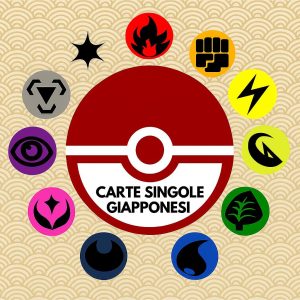 Carte singole Giapponesi